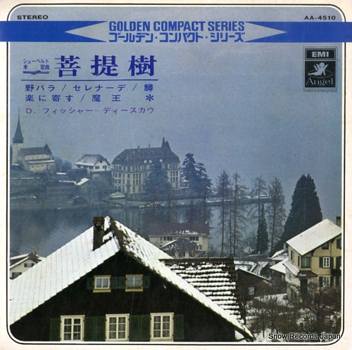 FISCHER-DIESKAU, DIETRICH lindenbaum(schubert lieder) AA-4510