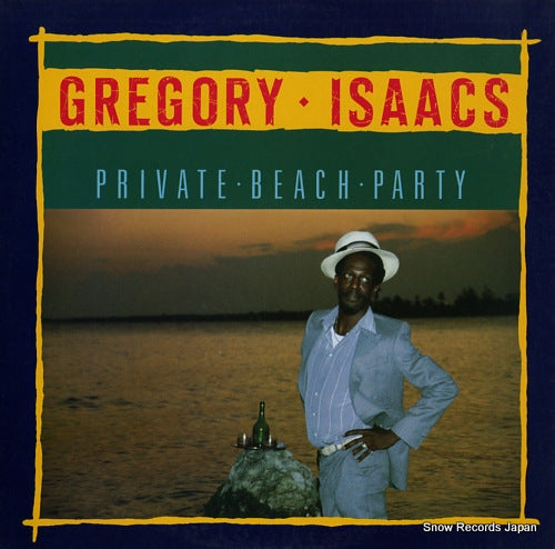 ISAACS, GREGORY private beach party AC-8023