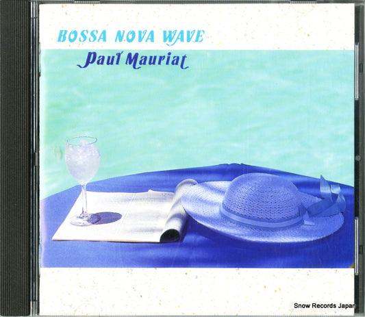 MAURIAT, PAUL bossa nova wave PHCA-70