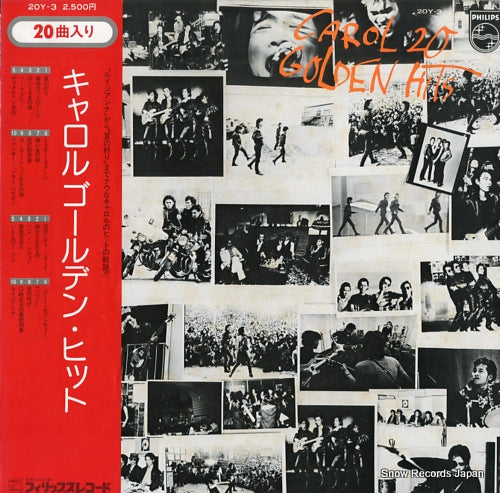 CAROL carol 20 golden hits 20Y-3