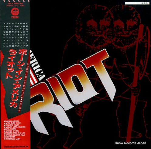RIOT born in america SP25-5109