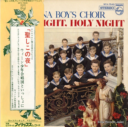 VIENNA CHOIR BOYS, THE silent night holy night SFX-7545