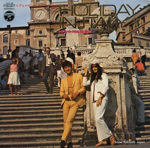 HIDE AND ROSANNA holiday in italy JDX-32