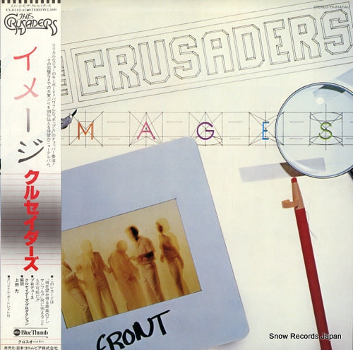 CRUSADERS, THE images YX-8142-AU