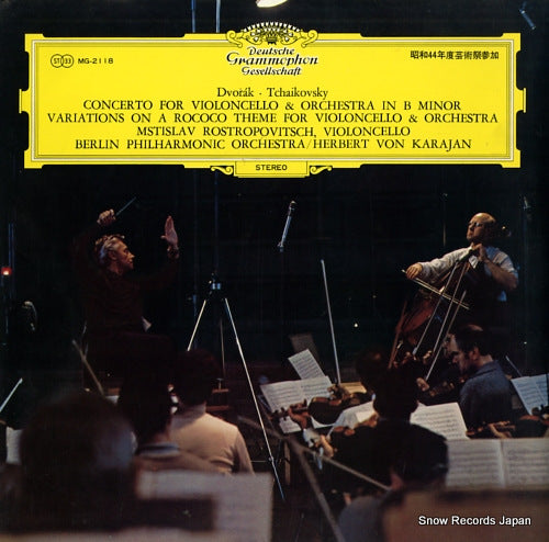 ROSTROPOVITSCH, MSTISLAV dvorak; concerto for violoncello & orchestra in b minor MG-2118