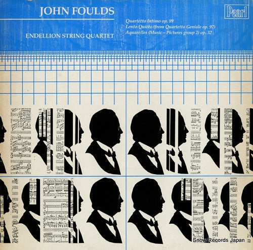 ENDELLION STRING QUARTET foulds; quartetto intimo op.89 SHE564