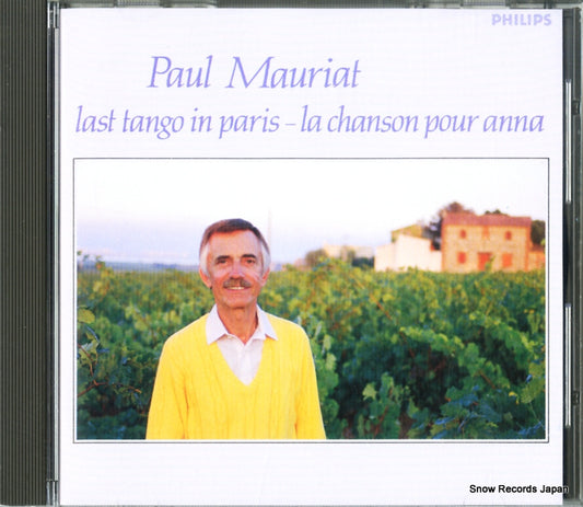 MAURIAT, PAUL last tango in paris - la chanson pour anna 32PD-161