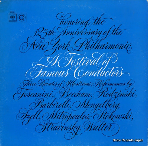 NEW YORK PHILHARMONIC a festival of famous conductors BM13