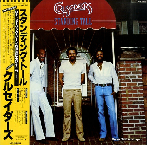 CRUSADERS, THE standing tall VIM-6269