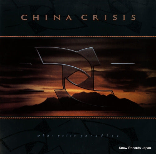 CHINA CRISIS what price paradise V2410