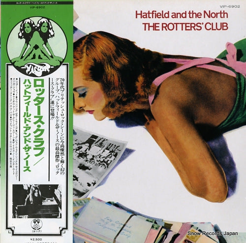 HATFIELD AND THE NORTH the rotters' club VIP-6902