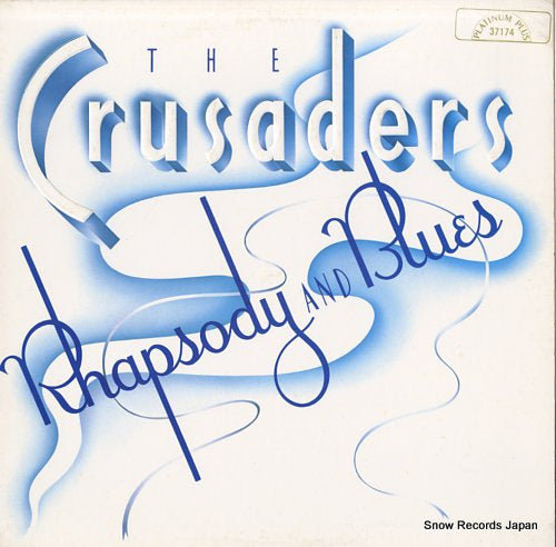 CRUSADERS, THE rhapsody and blues MCA-37174