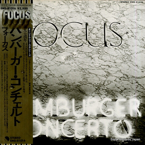 FOCUS hamburger concerto EMS-81016