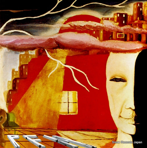 PREMIATA FORNERIA MARCONI storia di un minuto ZSLN55055