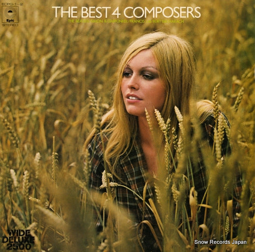 V/A the best 4 composers ECPG1