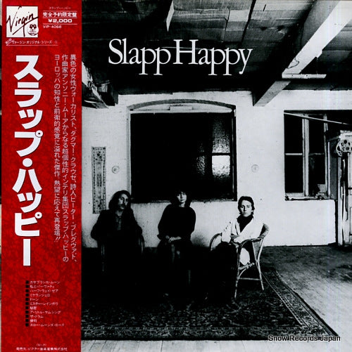SLAPP HAPPY slapp happy VIP-4068