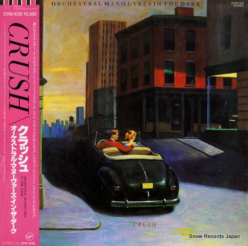 ORCHESTRAL MANOEUVRES IN THE DARK crush 25VB-1038