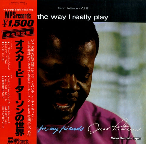 PETERSON, OSCAR the way i really play ULS-1613-P
