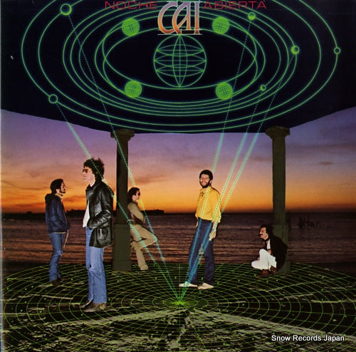 CAI noche abierta FR1000