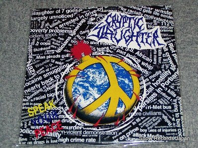 CRYPTIC SLAUGHTER speak your peace ZORRO6