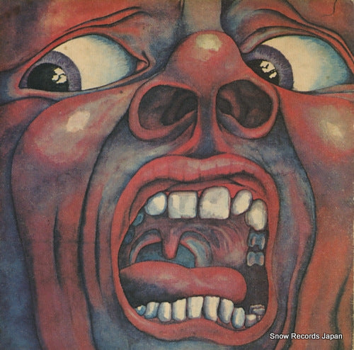 KING CRIMSON in the court of the crimson king P-8080A