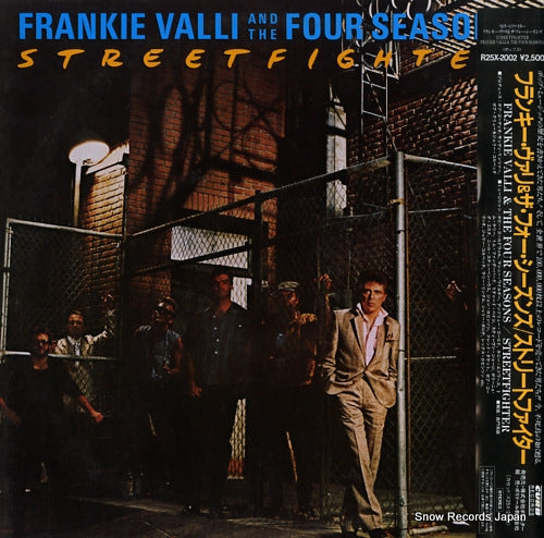 VALLI, FRANKIE, AND THE FOUR SEASONS streetfighter R25X-2002