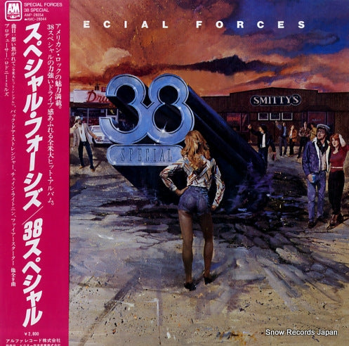 38 SPECIAL special forces AMP-28054