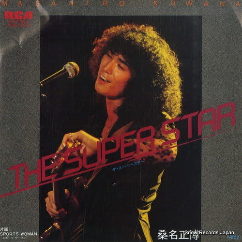 KUWANA, MASAHIRO the super star RVS-554