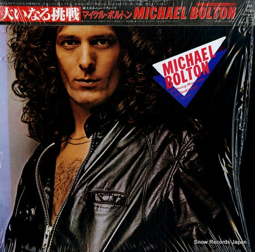 BOLTON, MICHAEL michael bolton 25AP2609