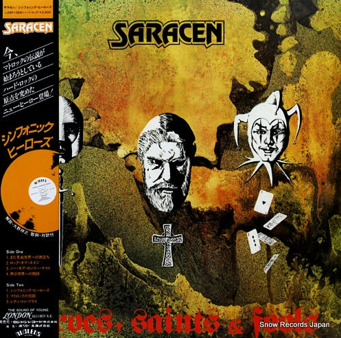 SARACEN heroes, saints & fools L28P1069