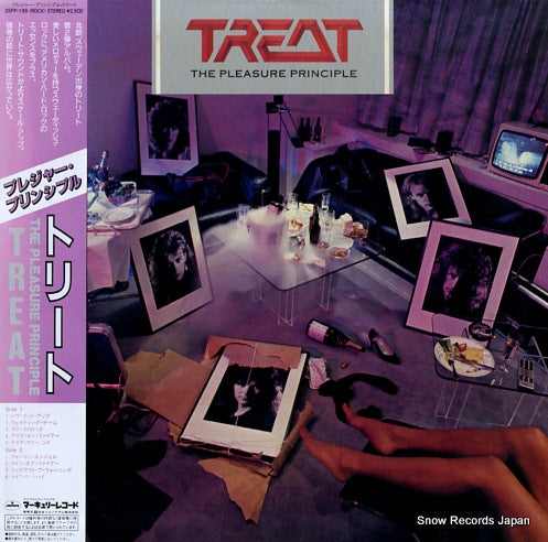 TREAT the pleasure principle 25PP-199