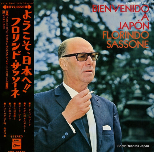 SASSONE, FLORINDO bienvenido a japon EOP-80450