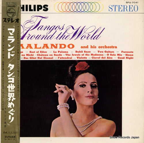 MALANDO tangos around the world SFX-7041