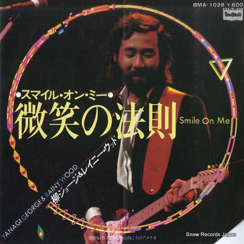YANAGI, GEORGE, AND RAINY WOOD smile on me BMA-1028