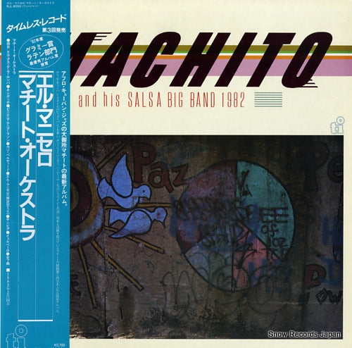 MACHITO machito and his salsa big band 1982 RJL-8056