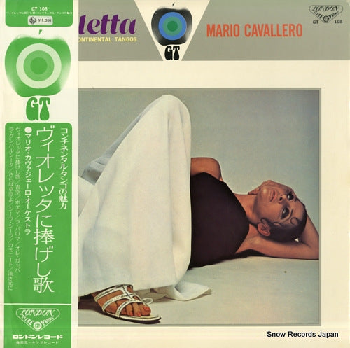 CAVALLERO, MARIO violetta GT108