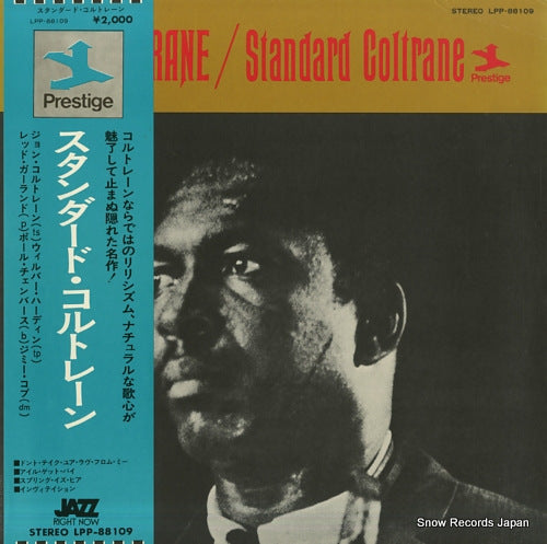 COLTRANE, JOHN standard coltrane LPP-88109