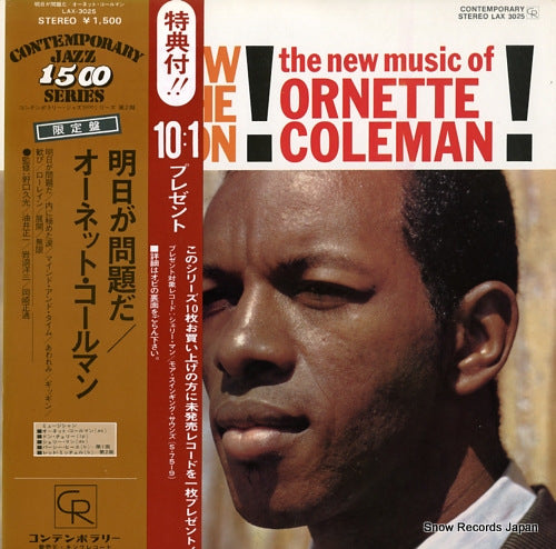 COLEMAN, ORNETTE tomorrow is the question ! LAX3025