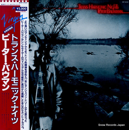 BAUMANN, PETER trans-harmonic nights VIP-4101