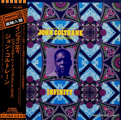 COLTRANE, JOHN infinity AS-9225