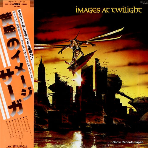 SAGA images at twilight MPF1276
