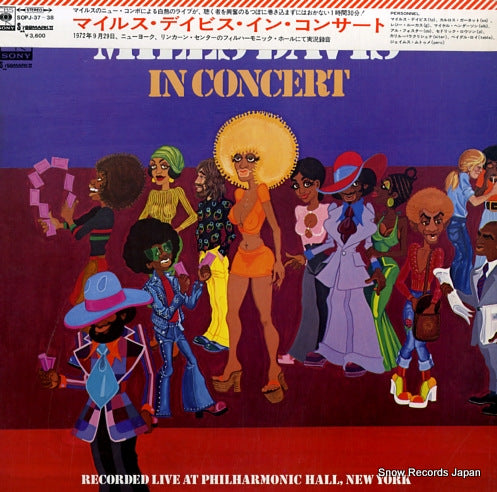 DAVIS, MILES in concert SOPJ37-38