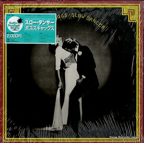 SCAGGS, BOZ slow dancer 20AP2321