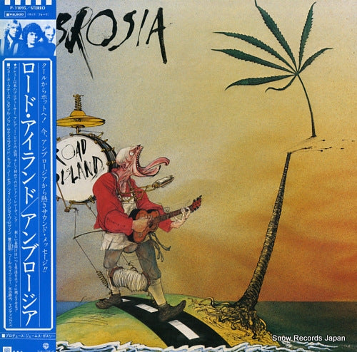 AMBROSIA road island P-11095