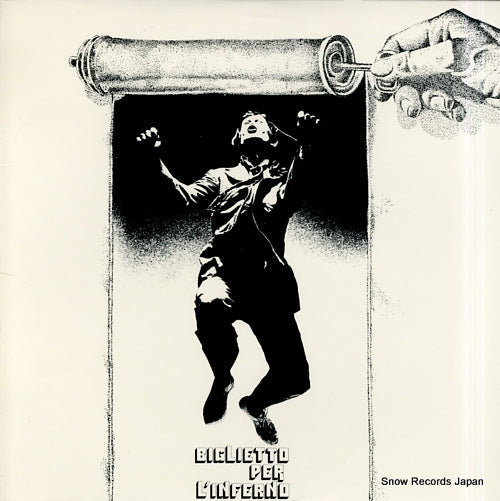 BIGLIETTO PER L'INFERNO biglietto per l'inferno TRI1005