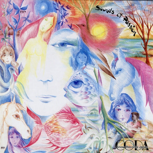 CODA sounds of passion BLP2860481