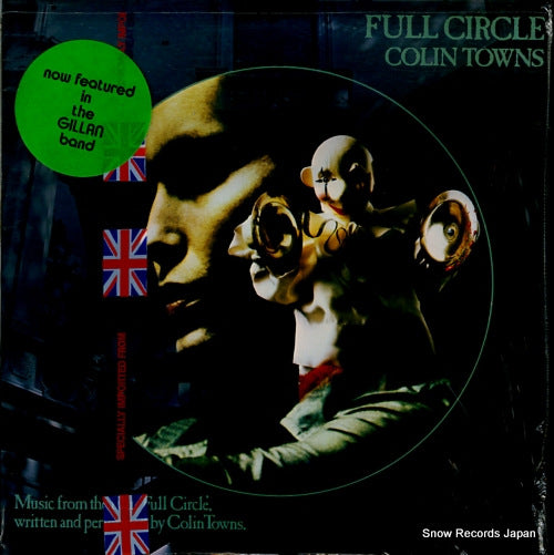 TOWNS, COLIN full circle V2093