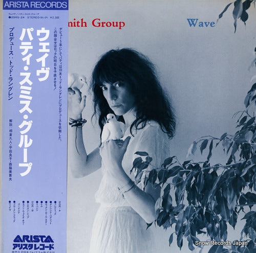 SMITH, PATTI, GROUP wave 25RS-24
