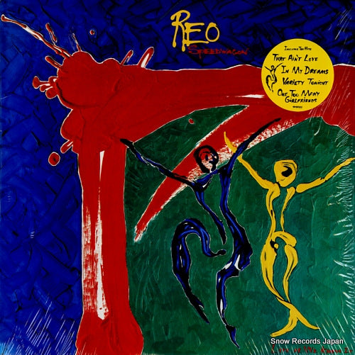 REO SPEEDWAGON life as we know it FE40444