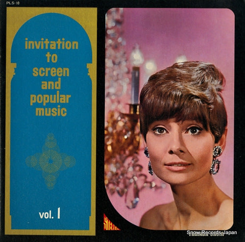 V/A invitation to screen and popular music PLS-10